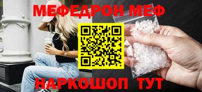 бутик Краснодар