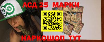 ECSTASY Краснознаменск