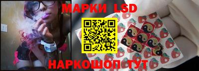 ECSTASY Краснознаменск