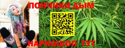 ECSTASY Краснознаменск