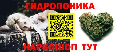 2c-b Краснокаменск