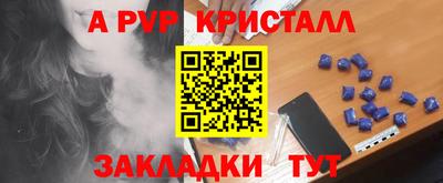 ECSTASY Краснознаменск