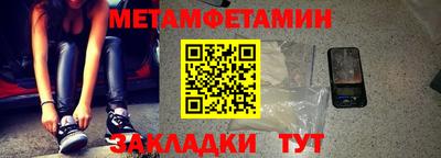 бутик Краснодар