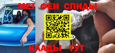 ECSTASY Краснознаменск