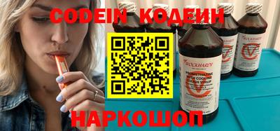 ECSTASY Краснознаменск