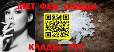 ECSTASY Краснознаменск