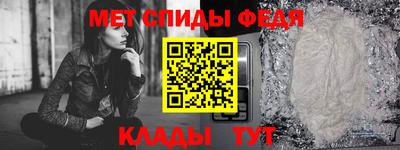 бутик Краснодар