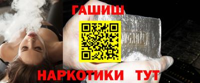 гидропоника Гулькевичи