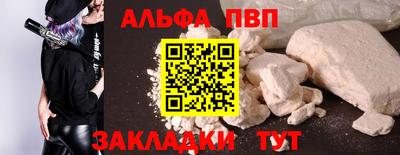 ECSTASY Краснознаменск