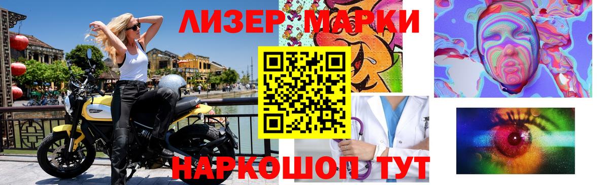 Лсд 25 экстази  Вход с VPN  Королёв  Лсд 25 экстази кислота  ЛСД экстази ecstasy 